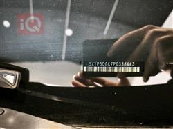 کیا تێلوراید